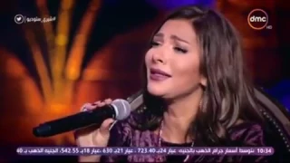 اصالة  نصري تغني اغنية حكاية لي بنات شيرين وشيرين تبكي عليها دندنها
