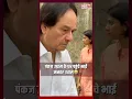 Pankaj Udhas Death: पंकज उधास के घर पहुंचे Brother Manhar Udhas 😭@NBTEntertainment