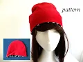 Fleece Beanie Hat With Colored Jersey Lining Sewing Pattern Photo Tutorial Links Below