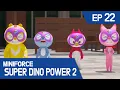 Download Lagu [KidsPang] MINIFORCE Super Dino Power2 Ep.22: Captain Powerman's Rebellion