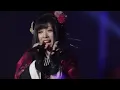 Wagakki Band - 六兆年と一夜物語 (Rokuchounen to Ichiya Monogatari)/ Dai Shinnenkai 2018 [ENG SUB CC]