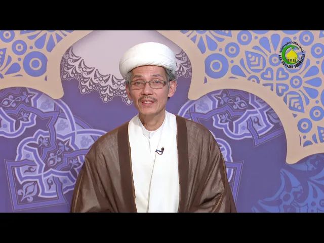 ⁣110  Ang Panglantaw sa Balaang Qur’an Diha sa Ilmul Ghayb (2)- Shaykh Montazer Bongalon