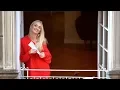 Download Lagu CLASSIC - Umów się ze mną (Official Video)