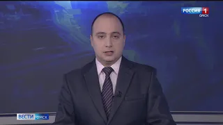 «Вести Омск», утренний эфир от 26 декабря 2020 года