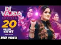Download Lagu Dj Vajda Full Song Miss Pooja | Juss Musik | Binder Nawepindia | Latest Punjabi Songs 2020