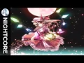 Nightcore - Dangerous