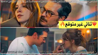 اعلان فيلم النائم يثير ضجة قبل عرضه شاتاي أولسوي والتشين سانغو بثنائي غير متوقع توقيت عرض ممتاز 