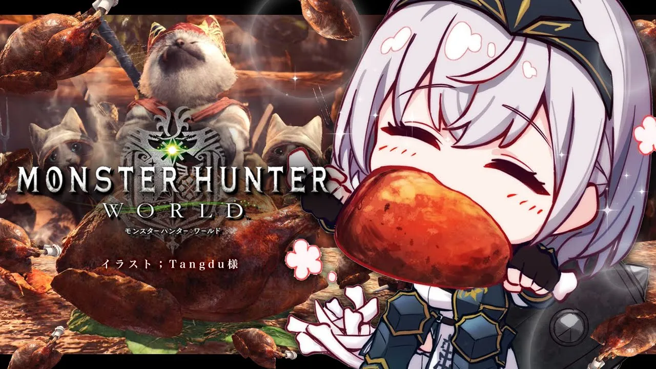 #03【モンハンワールド】初見！ハンマー片手に脳筋女騎士がモンスター狩るど～ッ！！！【白銀ノエル/ホロライブ】