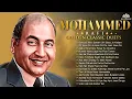 Download Lagu Mohammed Rafi Hit Songs | Golden Classic Duets | सदाबहार हिंदी गाने | Old Hindi Songs | Rafi Ke Gane
