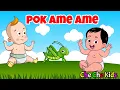 Download Lagu Pok Ame Ame || Lagu Pok Ame Ame Belalang Kupu Kupu || Lagu Anak Balita Terfavorit