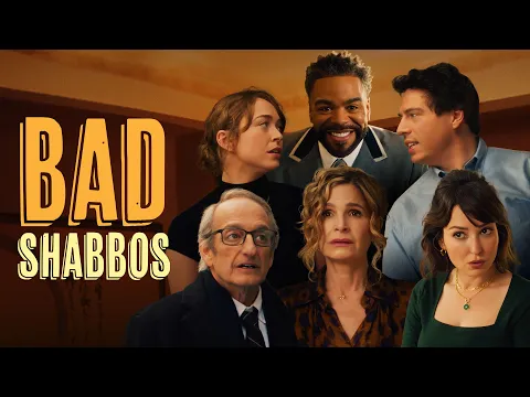 Bad Shabbos - Official Teaser