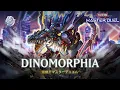 Dinomorphia - Dinomorphia Rexterm Ranked Gameplay Yu-Gi-Oh Master Duel