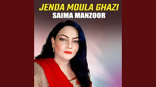 khata aashiqan ji houndi