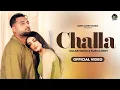 Download Lagu Je Tu Hunda Kithe Challa Sohneya | Gulab Sidhu |  New Punjabi Songs 2024 | Latest Punjabi Songs 2024
