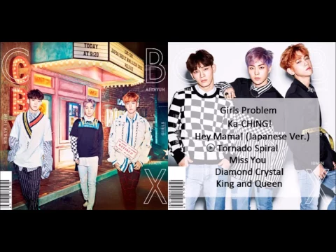 Download MP3 [FULL ALBUM/MP3] EXO-CBX - Girls (Japanese Mini Album)