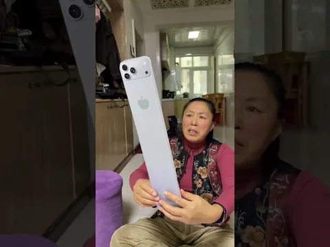 Mom Wanted an iPhone, But Got This Monster!