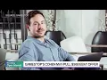GameStop May Pull 56 Billion EBay Bid