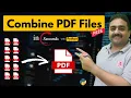 How to Combine PDF Files into One Using Python Merge PDF Files Free