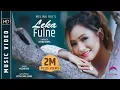 Download Lagu LEKA FULNE ( Full Video ) | Melina Rai | Feat Rishma Gurung | Latest Nepali Song 2016