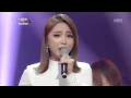 Download Lagu [HIT] 뮤직뱅크-홍진영(Hong Jin Young) - 산다는 건(Cheer Up).20141031