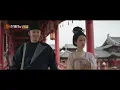 Download Lagu ENG【锦绣芳华 第4集】In the Name of Blossom EP4 | 杨紫 李现 魏哲鸣 | Yang Zi \u0026 Li Xian