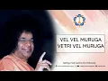 Download Lagu Vel Vel Muruga Vetri Vel Muruga