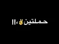 من بعيد سامع سرينه