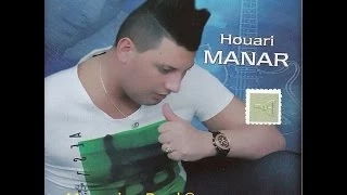 Houari Manar Ana Chikh B Swal7i Album 2014 Platinum  Houari Manar Ana Chikh B Swal7i Album 2014 Platinum