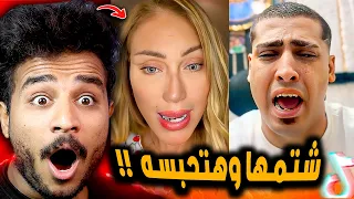 كروان مشاكل بيشتم ريهام سعيد وحبسته سنتين بجد 