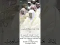 A Salah which Made History! | DEBUT Salah of Sheikh Salah Ba' Uthman