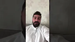 عبارة ان شاء الله خاتمة الاحزان في التعزية  عبارة ان شاء الله خاتمة الاحزان في التعزية