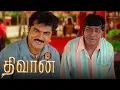 Download Lagu Diwan Comedy Scenes | Comedy Marathon Featuring Sarath Kumar and Vadivelu ! | Sarathkumar | Vadivelu