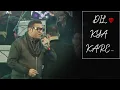 Download Lagu Dil Kya Kare Jab Kisi Ko || Julie || Abhijeet