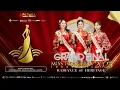 Download Lagu Grand Final - Miss Tionghoa Indonesia 2025