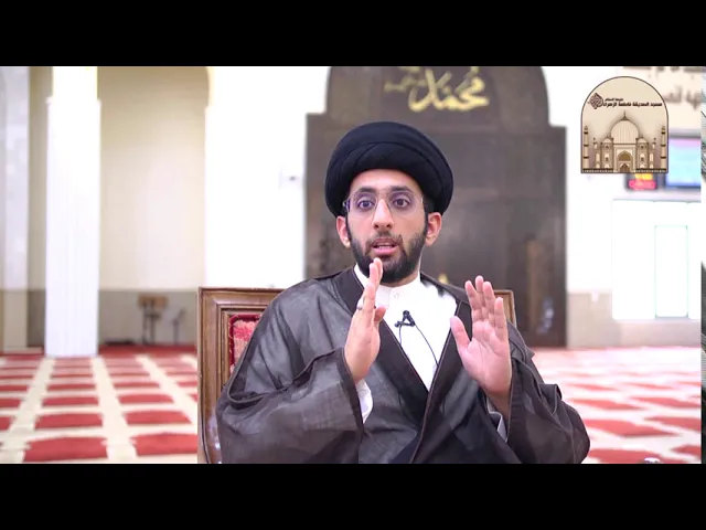 ⁣توضيح وبيان المرجعية حول إقامة المجالس - سماحة السيد موسى العلي