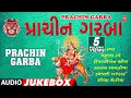 Download Lagu PRACHIN GARBA (પ્રાચીન ગરબા) - SONA NO GARBO SHIRE || GAURANG VYAS - TRADITIONAL