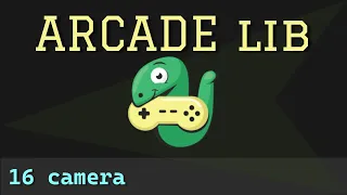 Python Arcade library - 16