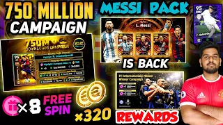 Download 750 Million Campaign Is Here😱 | ×8 Free Spin \u0026 300+ Free Coins |Big Time Messi Pack Is Back|UCL Pack MP3