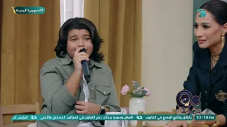 بإحساس فوق الخيال من الموهبة آدم البنا شوف وإسمع أغنية كدة ياقلبي للمطربة الكبيرة شيرين 