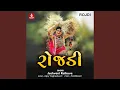 Download Lagu He Vanma Koyaldi Boli Re