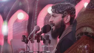 هنا كربلا الرادودين حسن عميص و حسين عجمي كلمات نور آملي 