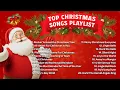 Lagu Christmas Song Playlist 🎄 Top Christmas Songs of All Time 🎅 Best Merry Christmas Music