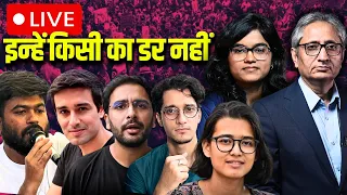 LIVE 11 अक्टूबर: CJP ने कहा नहीं डरते किसी से, दिल्ली पुलिस पर उठ रहे हैं सवाल