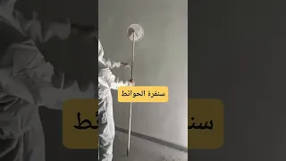 أداة واحدة تحقق حلم كل ده ان شوف كيف تغي ر الشغل ايبوكسي رخام ارضيات ايبوكسي ترند ديكور تنظيف 