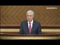 Download Lagu Kazakhstan National Anthem | President Tokayev Opens the First Session of Parliament