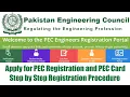 How TO Apply for PEC Registration 2023-24 Pakistan Engineering Council PEC Card Registration