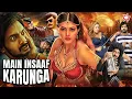 Lagu Main Insaaf Karunga | Hindi Dubbed New Action Movie | Pankaj Kesari | South Movie In Hindi Dubbed