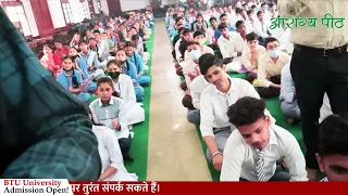 क्यो बनें न्यूरोथेरेपिस्ट,? शिक्षा निदेशक दिल्ली IAS हिमांशु गुप्ता जी ग्लोबल समिट 2023 में उद्बोधन