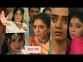 Download Lagu Anupama 20 July 2025 Today New Promo - Raahi Ke Saamne Aayi Anu , Prem Ko hui tension