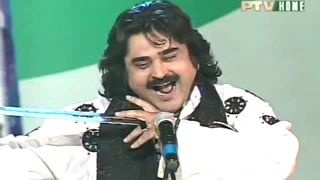 Arif Lohar -Aye dharti panj daryawan di in PUNJABI